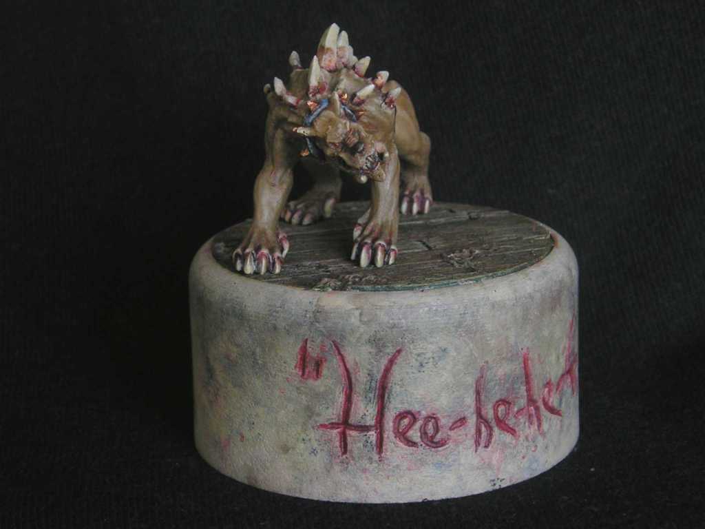Hellhound #1 (standing) [METAL]