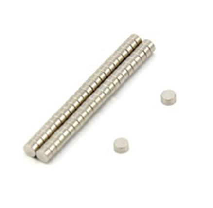N42 Neodymium Circular Disc Magnets: 2mm x 1mm (Pack of 50) - Click Image to Close